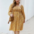 /msite/products/detail/productid/58231390/id/679916.html